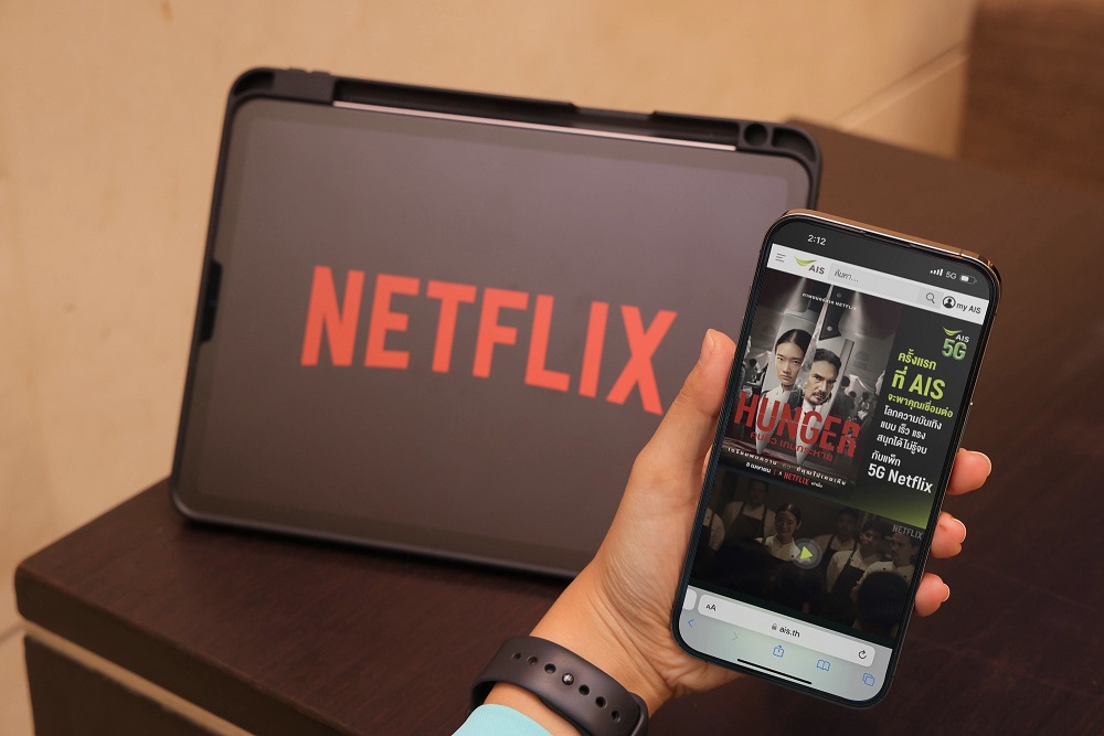 AIS จับมือ Netflix ส่ง AIS 5G Netflix แพ็กเกจรายเดือนแพ็คคู่ครั้งแรกในไทย รับสุดยอดภาพยนตร์แห่งปีกับ “HUNGER คนหิว เกมกระหาย”