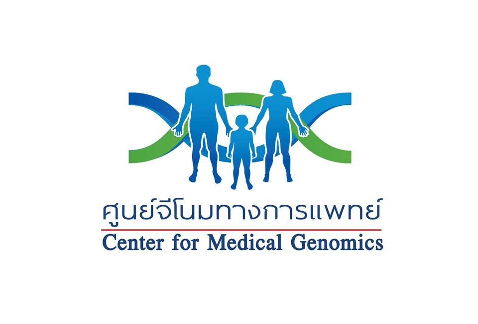ศูนย์จีโนมฯ ตอบชัด!  “อีโบลา” ถือเป็นโรคติดต่อทางเพศสัมพันธ์ หรือไม่?