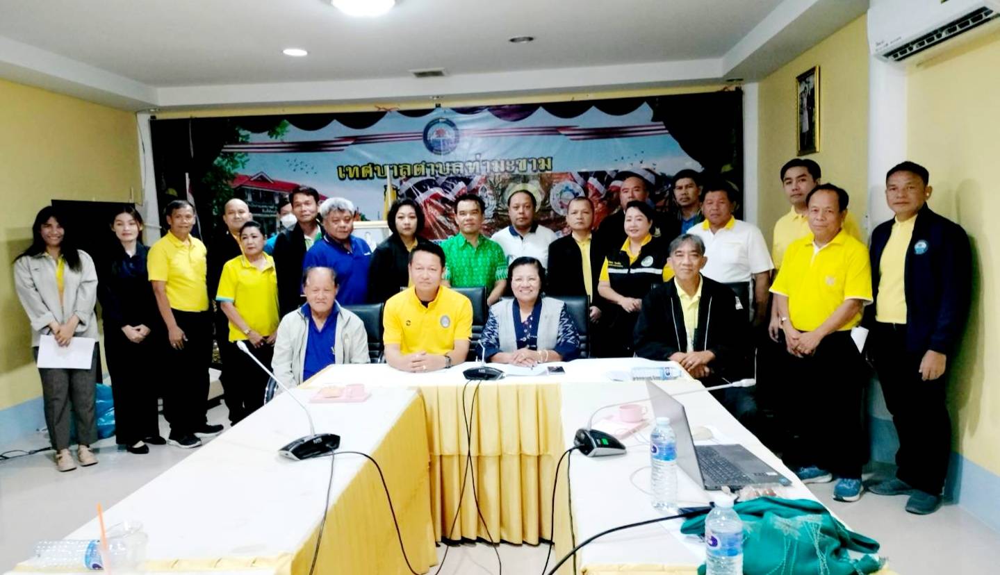 ศูนย์พัฒนาการเมืองฯ"พระปกเกล้า"กาญจน์ ส่งเทียบเชิญ 30 หน่วยงานเปิดเวทีฯ วางมาตรการแก้ปัญหาลิงป่าบุกรุก