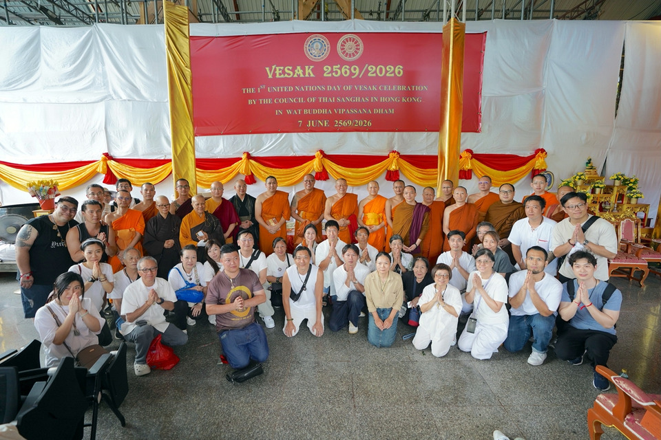 สมัชชาสงฆ์ฯฮ่องกง จัดสัปดาห์วันวิสาขบูชาโลกครั้งแรก รวมพลังชาวพุทธ 4 ชาติ