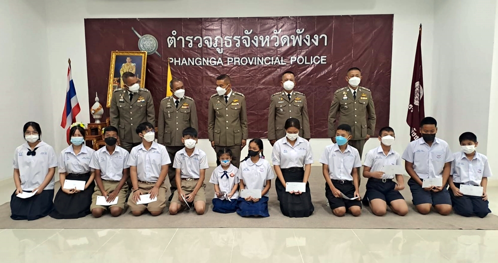 ตร.ภูธรพังงา จัดพิธีเนื่องในวันตำรวจและวันสถาปนาสำนักงานตำรวจแห่งชาติ   