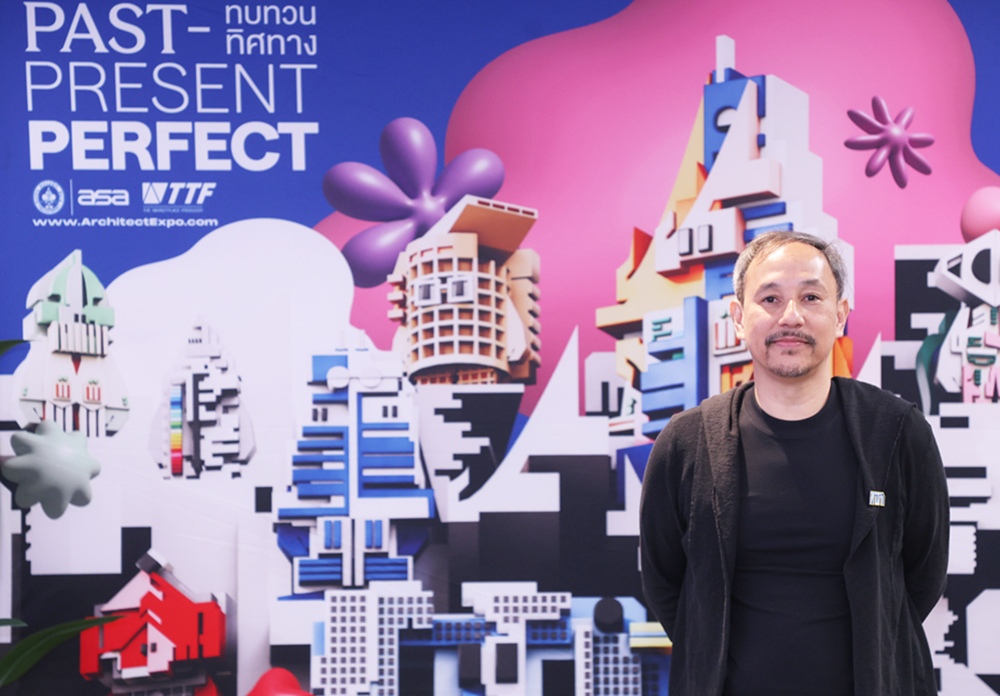  “สถาปนิก’68” เตรียมเปิดเวที ASA International Forum 2025