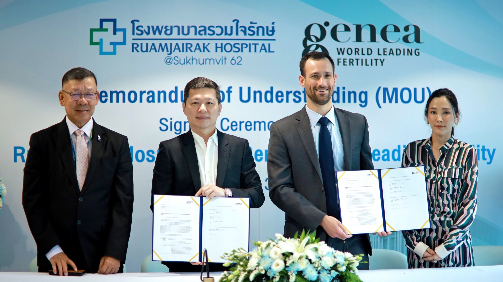 โรงพยาบาลรวมใจรักษ์ @สุขุมวิท62 จับมือ Genea World Leading Fertility พัฒนาศูนย์ผู้มีบุตรยาก ซัพพอร์ตทุกขั้นตอนของการมีบุตรด้วยแพทย์ผู้เชี่ยวชาญชั้นนำระดับโลก