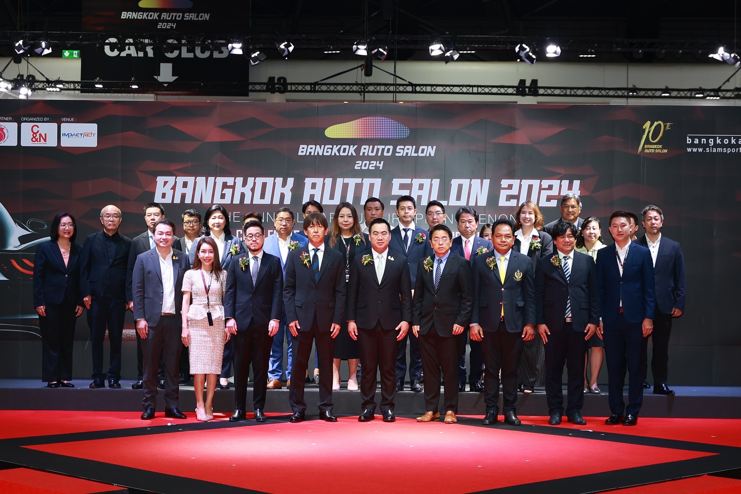 เปิดฉาก ‘แบงค็อก ออโต ซาลอน 2024’ ครั้งที่ 10