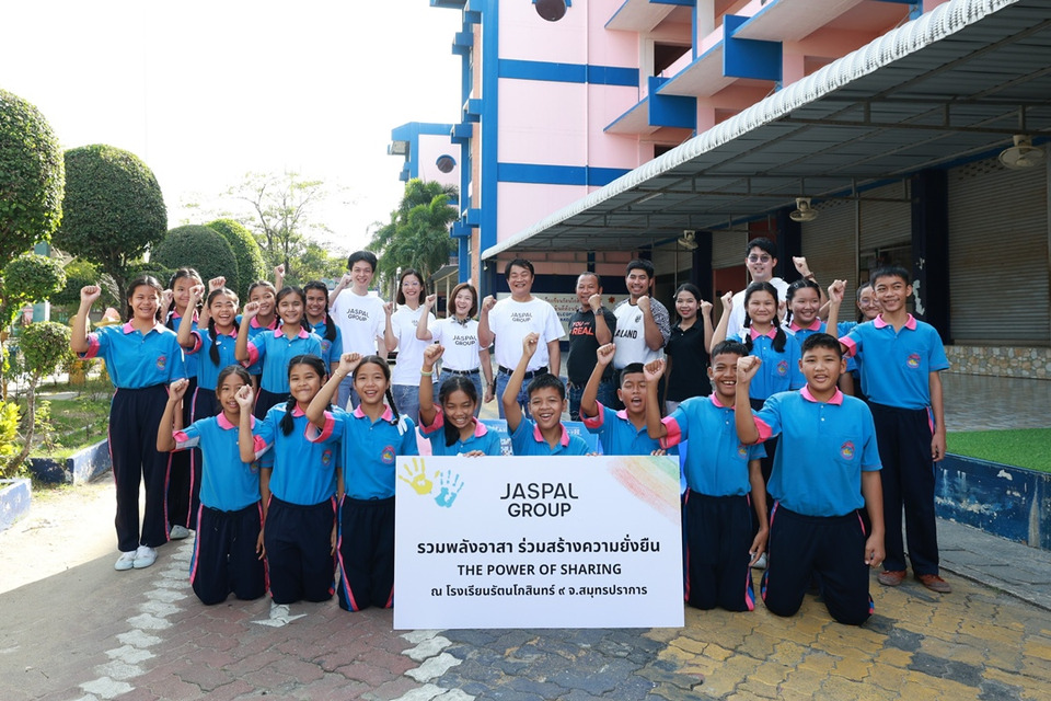 ยัสปาล กรุ๊ป จัดกิจกรรม “รวมพลังอาสา ร่วมสร้างความยั่งยืน”  ณ โรงเรียนรัตนโกสินทร์ ๙ จ.สมุทรปราการ