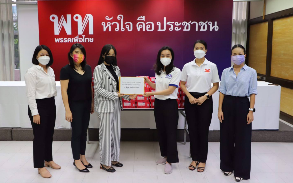 เพื่อไทย ผนึกกำลังเพื่อสตรี หนุนยกเลิกภาษี "ผ้าอนามัย"  ชี้ปัจจัย 5 ของผู้หญิง 