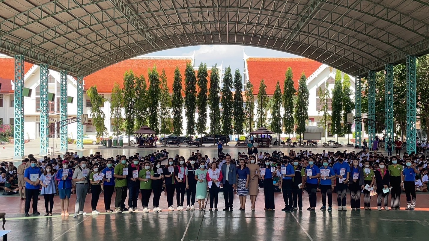 โรงเรียนโพธิ์ทองจินดามณีรวมพลังสร้างสังคมดีคนมีคุณภาพ
