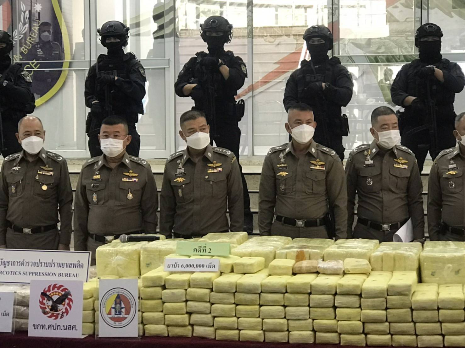 สั่งขยายผลล่าตัวผู้บงการ หลัง ปส.ยึด “ยาบ้า” 10 ล้านเม็ด