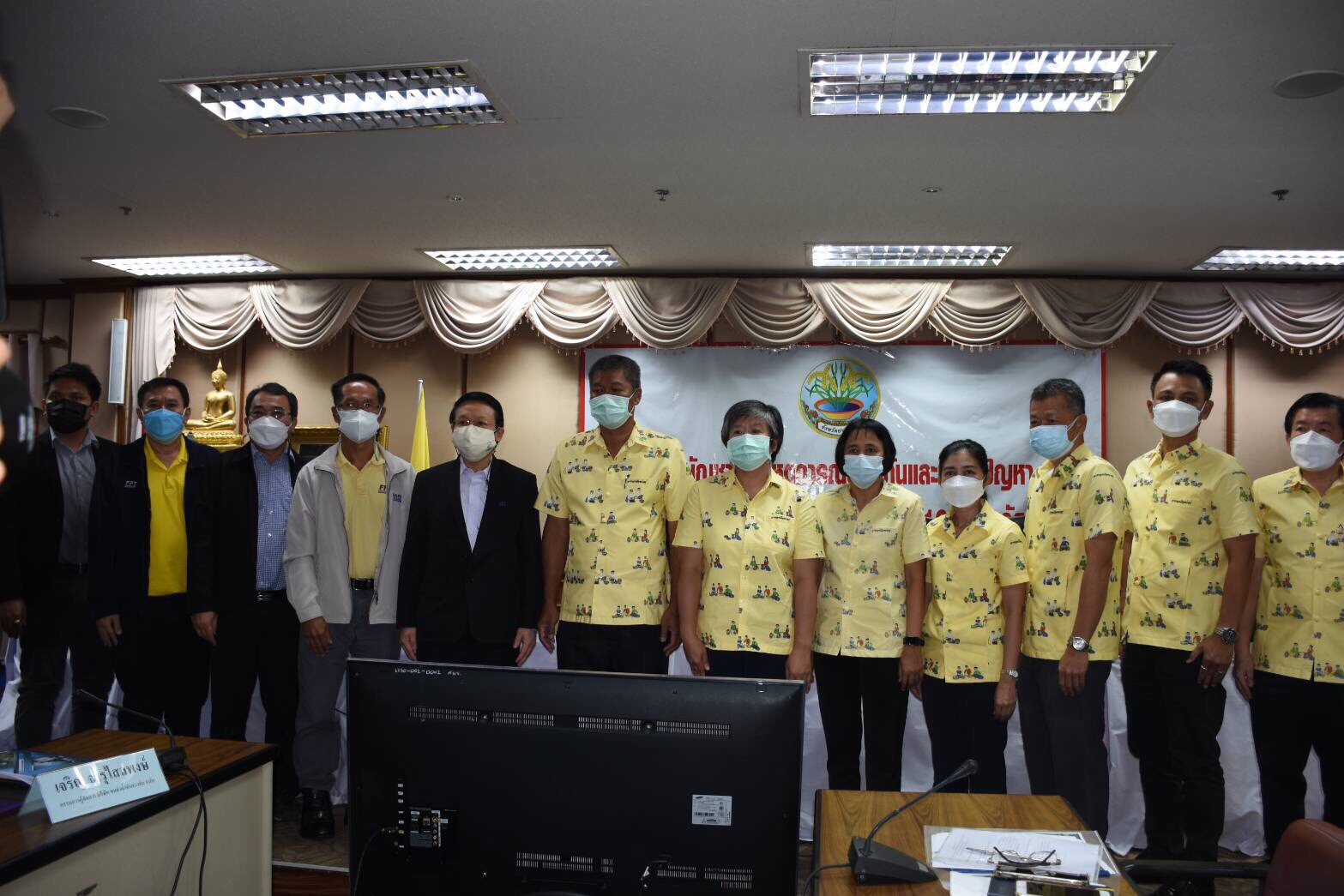 จังหวัดอ่างทองประชุมโครงการส่วนต่อขยาย  ระบบท่อขนส่งน้ำมันไปภาคเหนือ(สระบุรี - อ่างทอง) ครั้งที่ 2 
