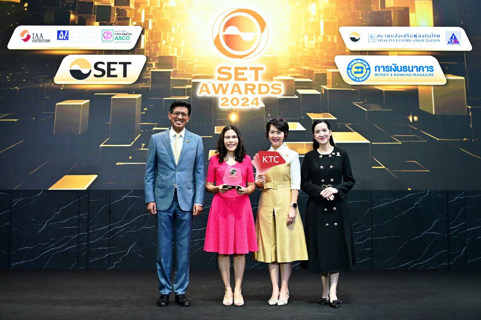 "เคทีซี" รับรางวัลผลการดำเนินงานโดดเด่นต่อเนื่อง งาน SET Awards 2024  ในกลุ่มบริษัทที่มีมูลค่าหลักทรัพย์ตามราคาตลาดสูงกว่า 1 แสนล้านบาท