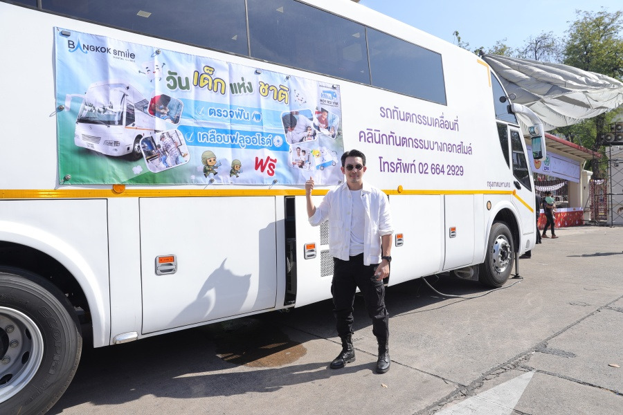อั้ม อธิชาติ ลุยเพื่อสังคม ขับเคลื่อนโครงการ “อทิส อโรคยา” ร่วมวันเด็ก เดินหน้าภารกิจสุขภาพรับปี 69