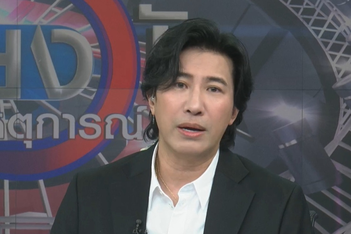 พร้อมสู้กลับ! "หนุ่ม กรรชัย" ลั่นกลางรายการฝากไปถึง "ฟิล์ม รัฐภูมิ"  เตรียมสวนกลับตับแตก