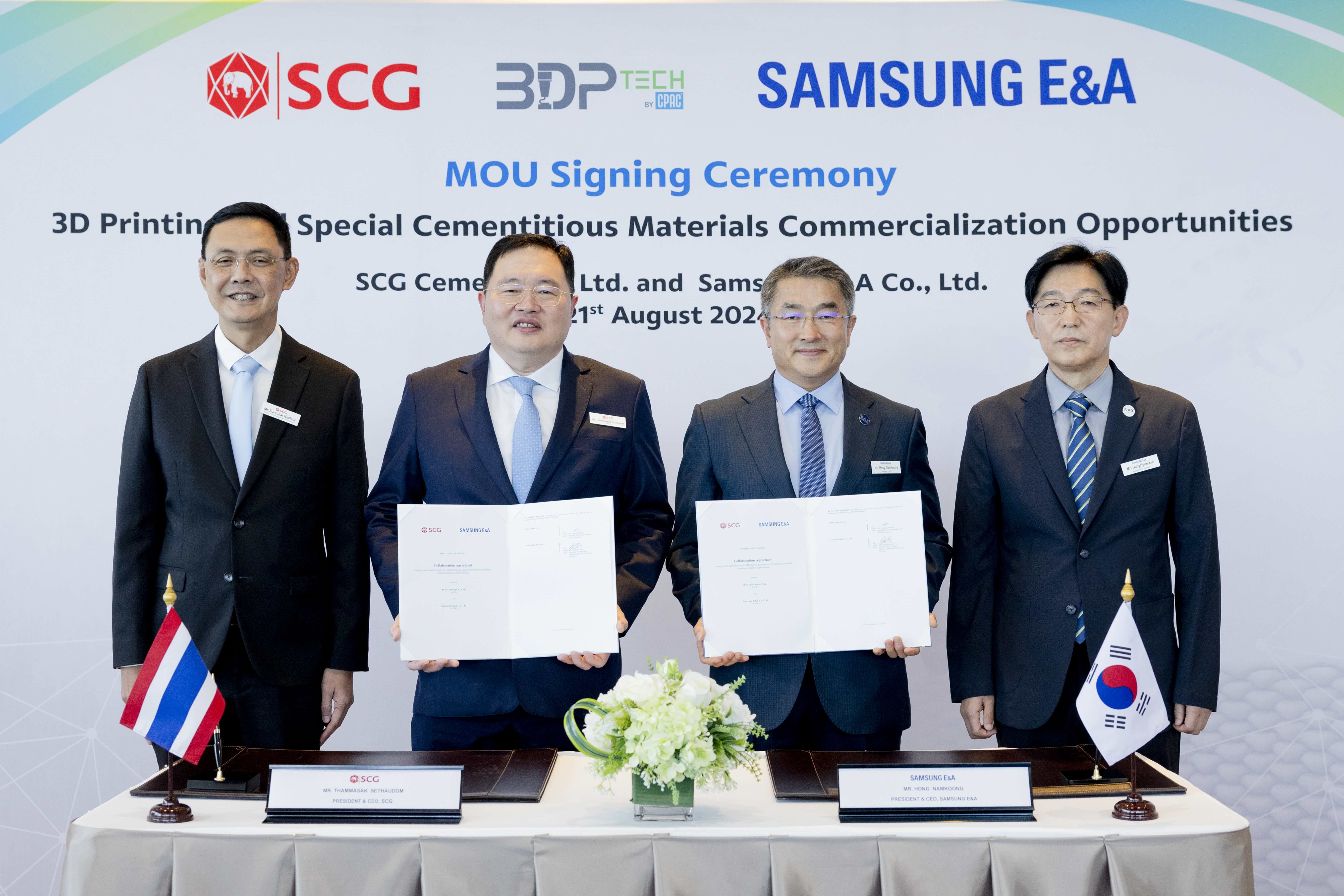 “SCG-CPAC” ผนึก “Samsung E&A” ลงนาม MOU เสริมศักยภาพเทคโนโลยีก่อสร้างด้วย 3D Printing และ Special cementitious สู่ตลาดโลก