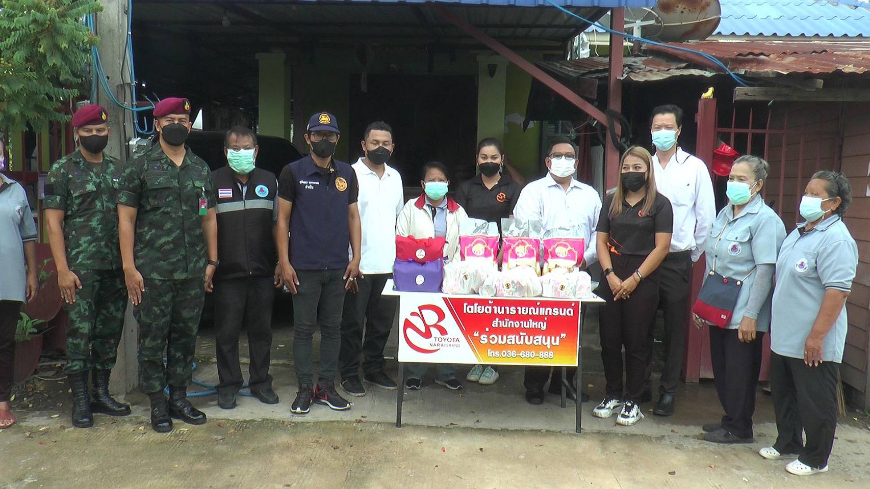  ค่ายวชิราลงกรณ์ นำรถยนต์ปันสุขดูแลผู้ป่วยโควิดกลุ่มสีเขียว แบบ Home Isolation