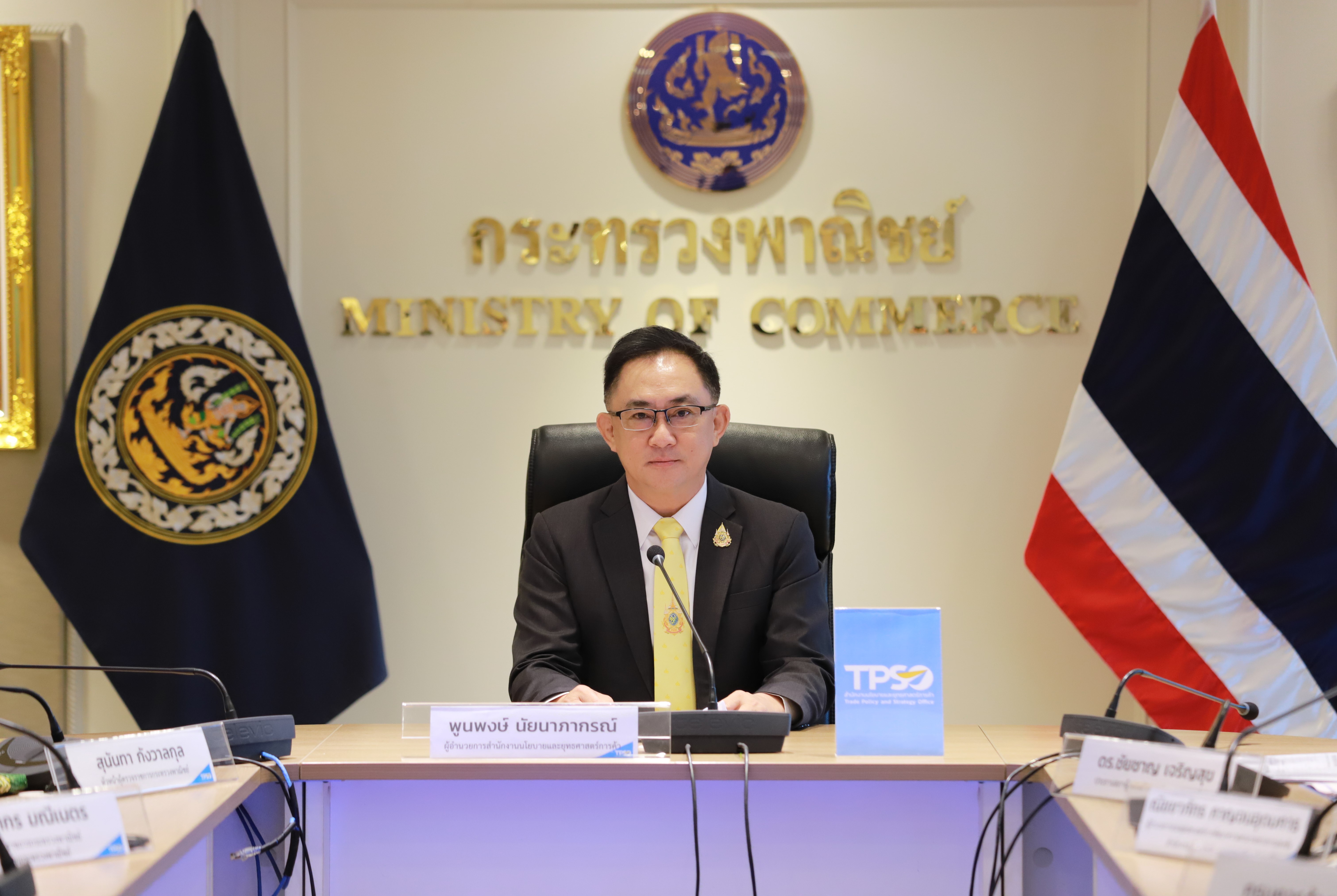 "พาณิชย์" เปิดตัวเลขส่งออก มิ.ย.หดตัว 0.3% ครึ่งปีแรกโต 2% ตามเป้า แถมเกินดุล 2 เดือนต่อเนื่อง 