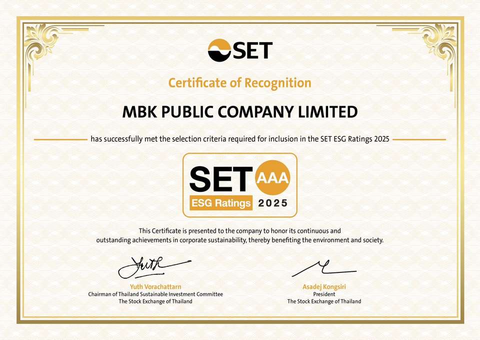 MBK คว้าเรตติ้งระดับสูงสุด AAA หุ้นยั่งยืน SET ESG Rating 2025 