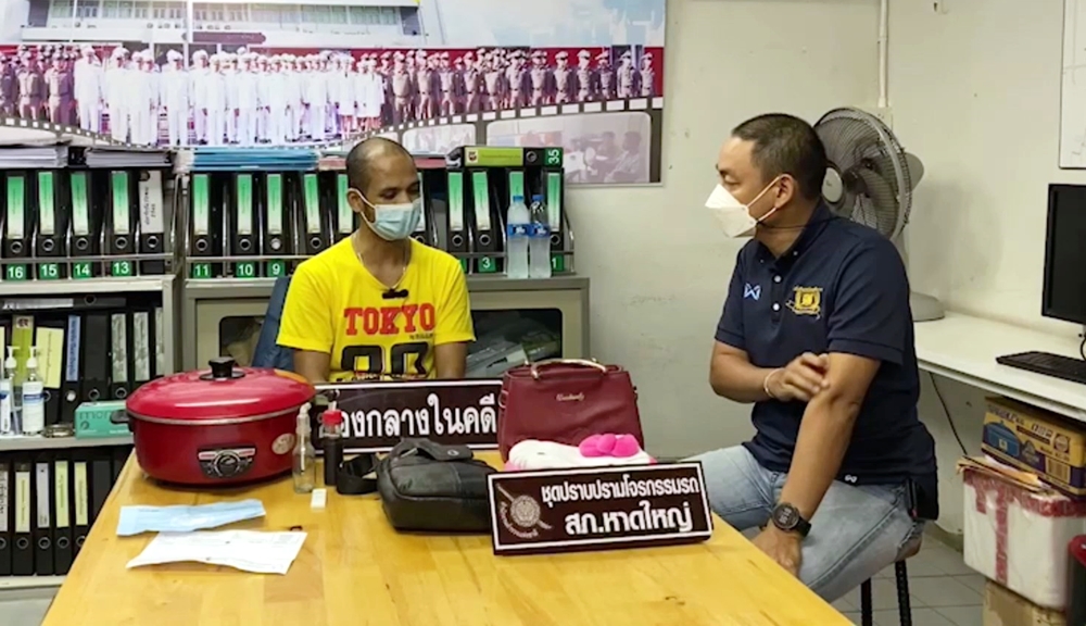 กลายเป็นโจรเสียเอง!! จับคนดูแลห้องเช่า ใช้กุญแจสำรองไขขโมยทรัพย์สินไปขายซื้อยาบ้ามาเสพ