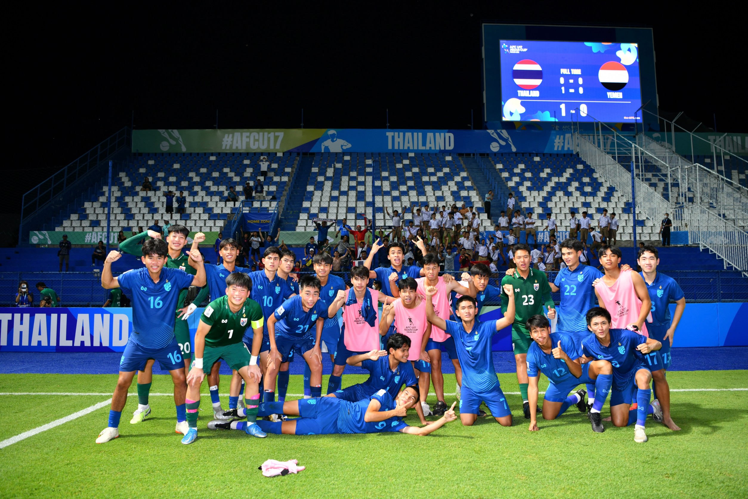 "ฟุตบอลทีมชาติไทยU17" พร้อมชนเกาหลีใต้ ชิงตั๋วบอลโลก