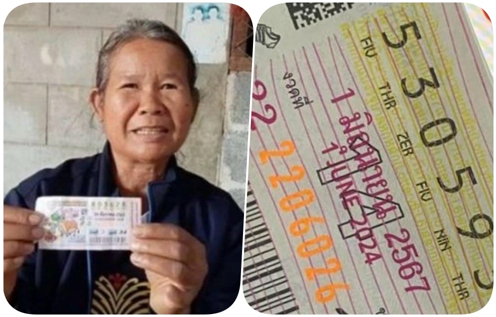 “ป้าบึงกาฬ”ดวงเฮง! ถูกรางวัลที่1รับ6ล้าน