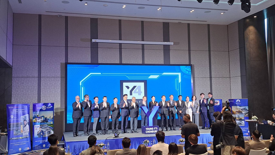 สภาอุตสาหกรรมชลบุรี ผนึกกำลัง Young FTI เปิดอบรม "นักอุตสาหกรรมรุ่นใหม่ รุ่นที่ 4" สร้างเครือข่ายผู้นำเศรษฐกิจแห่งอนาคต