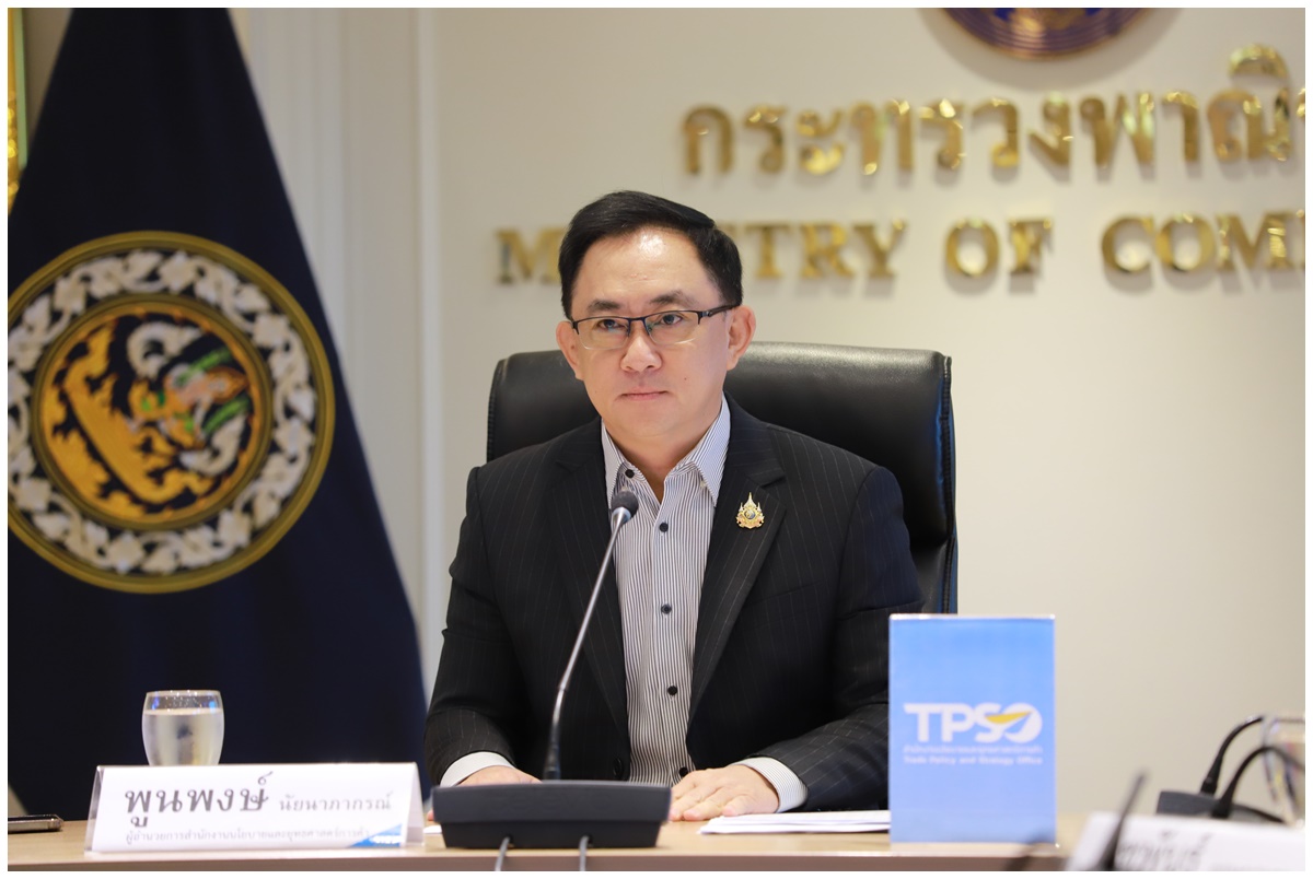 ผักผลไม้-อาหารตามสั่งขยับ ดันเงินเฟ้อ ส.ค.เพิ่ม 0.35% บวก 5 เดือนติด รวม 8 เดือน โต 0.15%