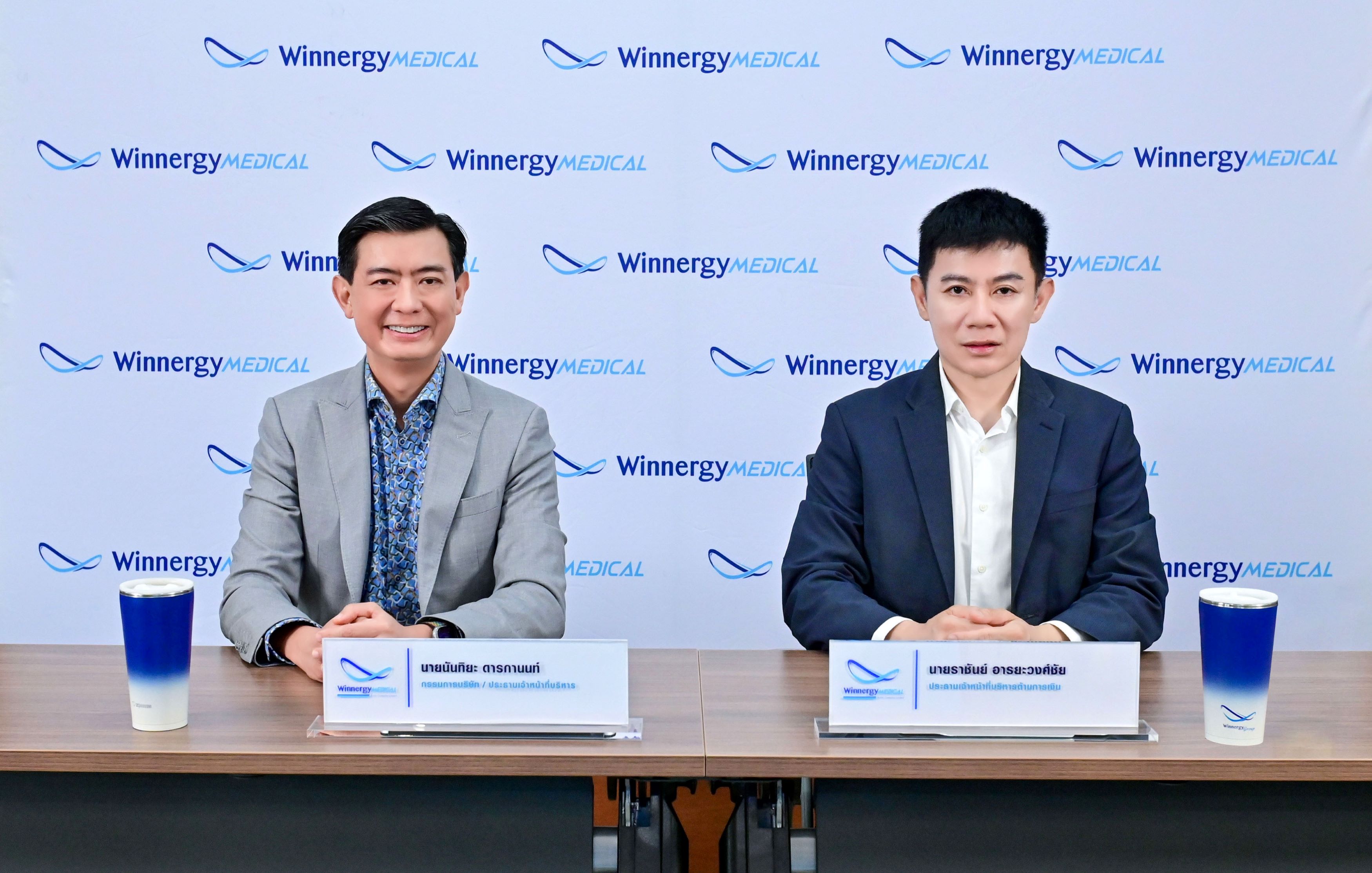 WINMED มั่นใจรายได้ปี 66 ทุบสถิติสูงสุดใหม่ 