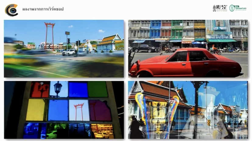 “ชัชชาติ” ชวนถ่ายภาพประกวด มหานคร มุมมองใหม่ ชิงรางวัลพร้อมโชว์ BKK EXPO 2024
