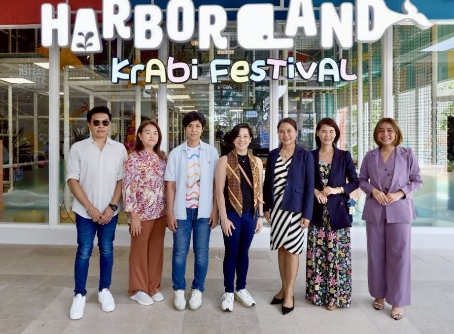 หรอยแรง! เปิดแล้ว “HARBORLAND” แห่งแรกในภาคใต้ ที่ เซ็นทรัล กระบี่