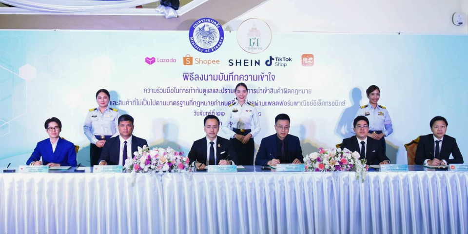 กรมศุลฯจับมือแพลตฟอร์มออนไลน์ ร่วมมือกำกับดูแล-ปราบปรามนำเข้าสินค้าผิดกม.-สินค้าไม่ได้มาตรฐาน