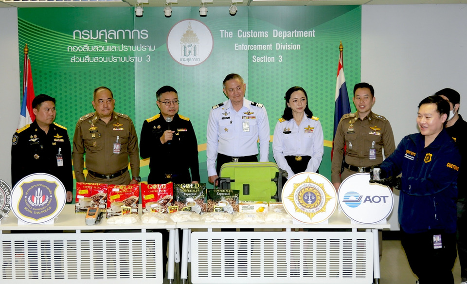 สุวรรณภูมิผนึกศุลกากร สกัดเฮโรอีนข้ามชาติ 4.8 กก. ยกระดับปราบอาชญากรรม