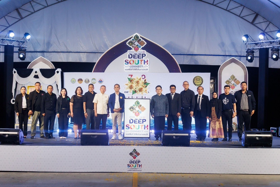 ไม่ใช่แค่แจกฟรี! "เลขาฯ ศอ.บต." ลั่น "Deep South Connect" ต้องเห็น "ตลาดมีชีวิต" ล็อกเป้า "เบตง" ดึงกำลังซื้อ "มาเลเซีย" หวังเกิด "จับคู่ธุร