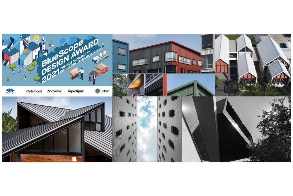 “BlueScope Design Awards 2021” เดินหน้าเฟ้นหาสุดยอดนักออกแบบ