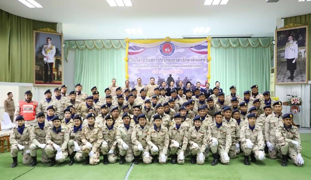 อ่างทองจัดพิธีวันคล้ายวันสถาปนากองอาสารักษาดินแดน ประจำปี 2568