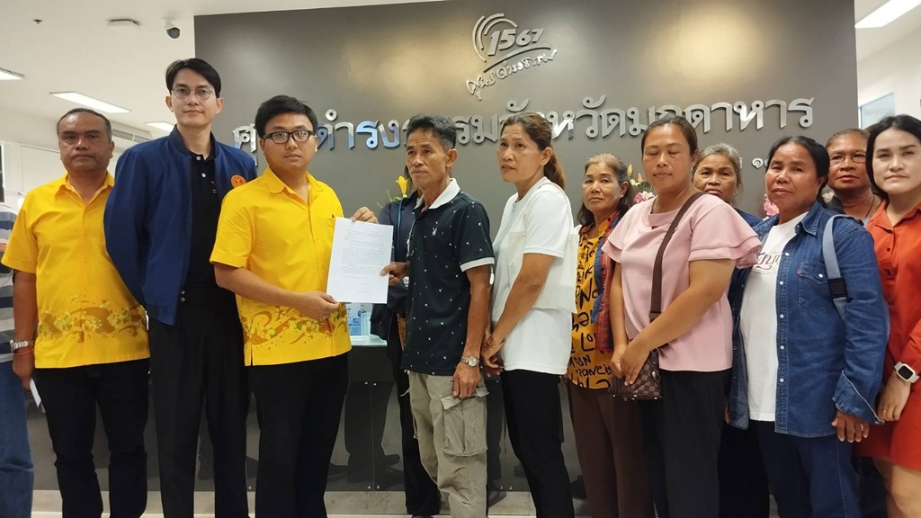 กลุ่มชาวบ้านคัดค้านโครงการอีสานพลังงานสะอาด ในพื้นที่ตำบลนากอก 