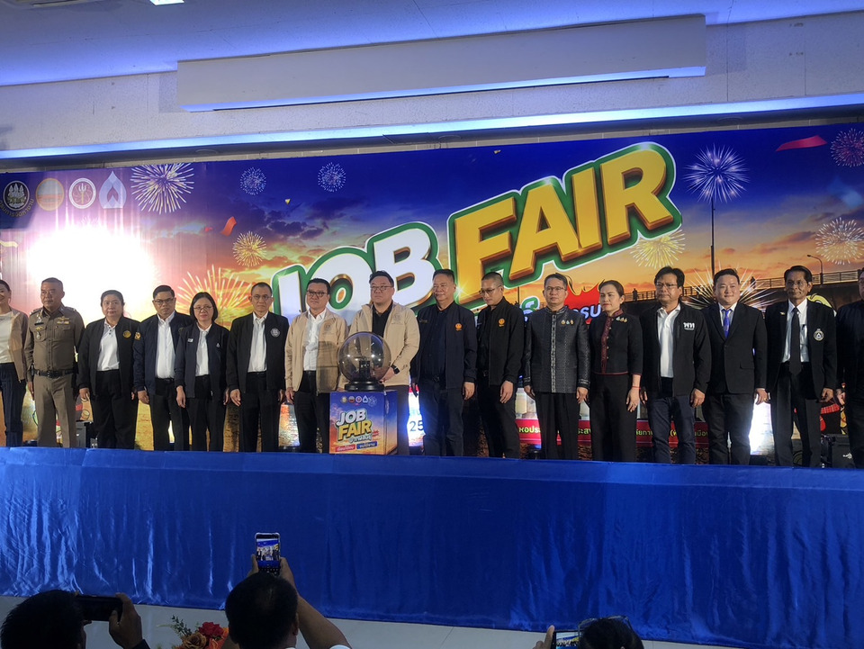 กาฬสินธุ์คึกคัก! JOB FAIR เปิด 1,500 ตำแหน่งงาน “เรียนได้งบ จบได้งาน” กระทรวงแรงงานจัดเต็ม