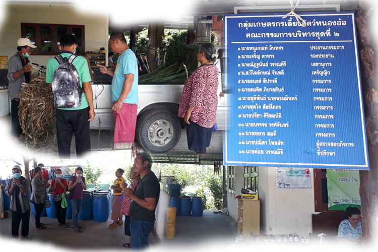 ปศุสัตว์อำเภอศรีบุญเรืองนำเกษตรกรศึกษาดูงานกลุ่มเกษตรกรเลี้ยงสัตว์ที่ได้รับรางวัล