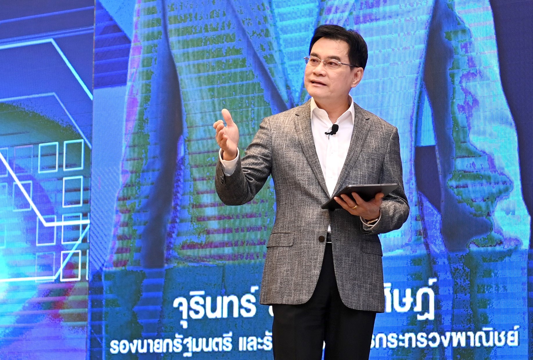 “จุรินทร์”เปิดตัว MOC Online One Stop Service ช่วยประชาชนรับบริการจากรัฐแบบเบ็ดเสร็จจุดเดียว 