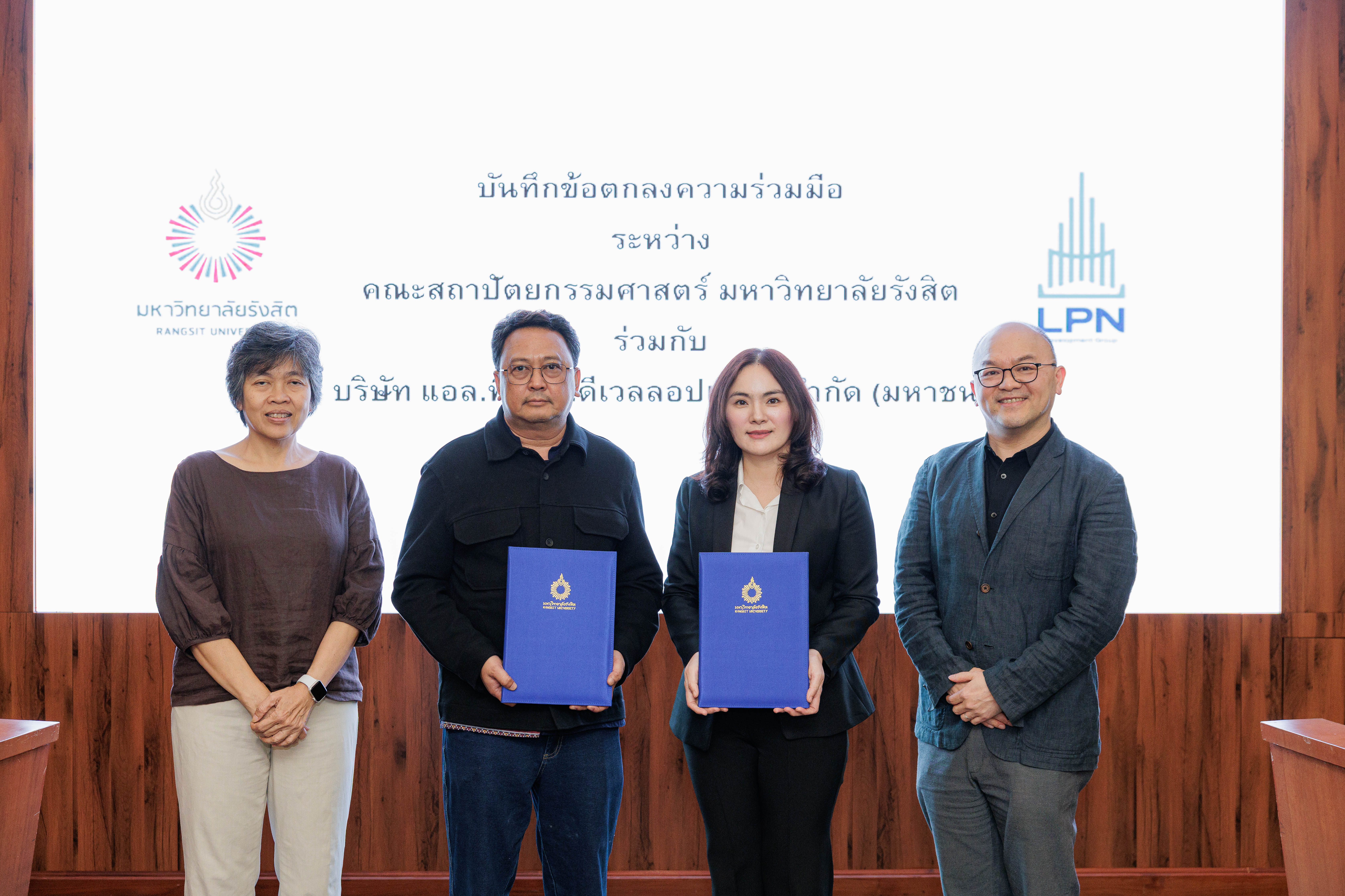 สถาปัตย์ ม.รังสิต ผนึก LPN ต่อยอดทักษะนักศึกษา พัฒนานวัตกรรมจากห้องเรียนสู่ของจริง