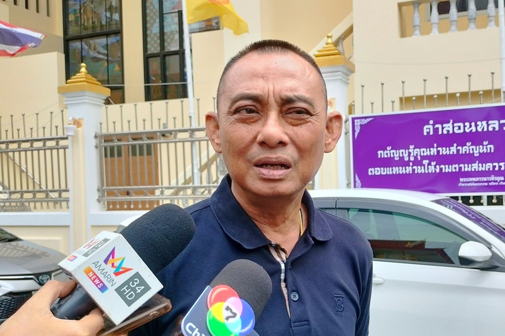 "บิ๊กเต่า" ปิดกุฏิคุยเจ้าอาวาสวัดโสธรฯ หลังทราบพระผู้ช่วยย่องสึกแล้ว