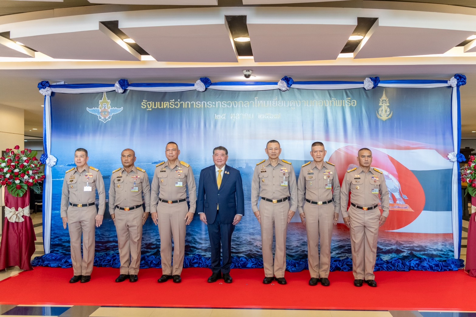"ภูมิธรรม" ชี้คดีตากใบคือบทเรียน เสียใจหมดอายุความ ย้ำ จนท.ทำงานเต็มที่แล้ว ไม่มีปัญหากรณี UN แสดงความกังวล