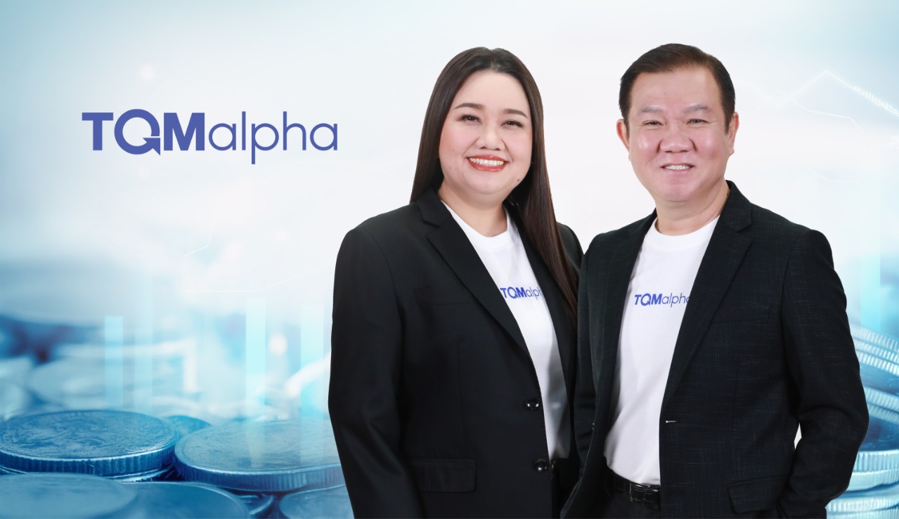 TQM โชว์งบปี 67 กวาดรายได้ 3,991 ล้านบาท โต 6.2% กำไร 862 ล้านบาท บอร์ดเคาะจ่ายปันผล 0.50 บาท