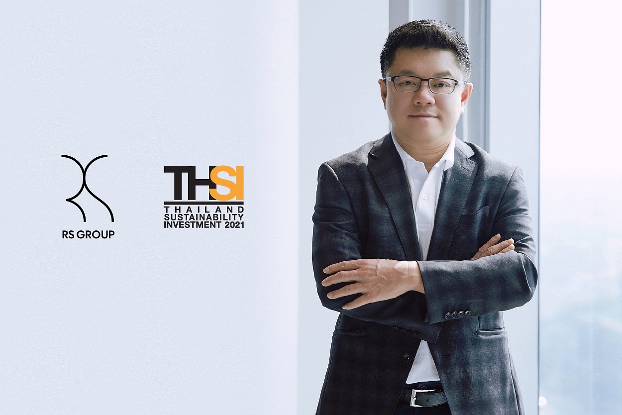SET ประกาศรับรอง RS ยกระดับ ESG สู่รายชื่อหุ้นยั่งยืน THSI ประจำปี 64
