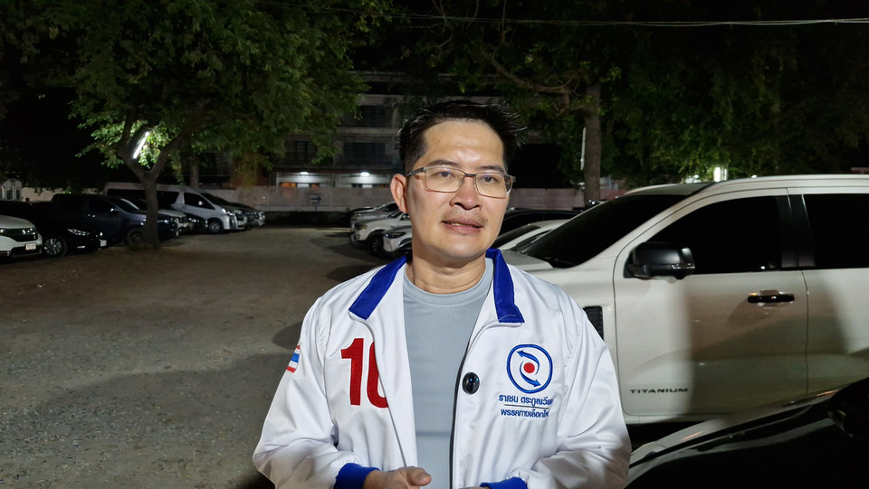 “เต้ มงคลกิตติ์” ฟาดแรงคุกคามทางเพศ ชี้ลูกใครก็ต้องปกป้อง เดินหน้าแก้สแกมเมอร์-ธุรกิจมืด 
