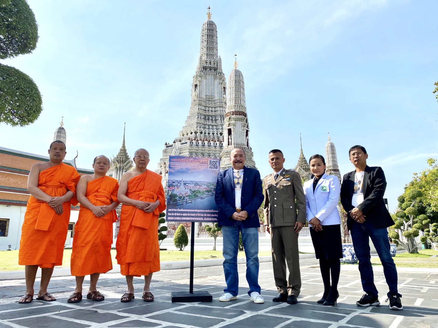 วัดอรุณราชวราราม "ผุดไอเดียเจ๋ง จัดทำแอฟการท่องเที่ยวเสมือนจริง" บริการนักท่องเที่ยวในช่วงสถานการณ์ โควิด 19 ระบาดระลอก 2