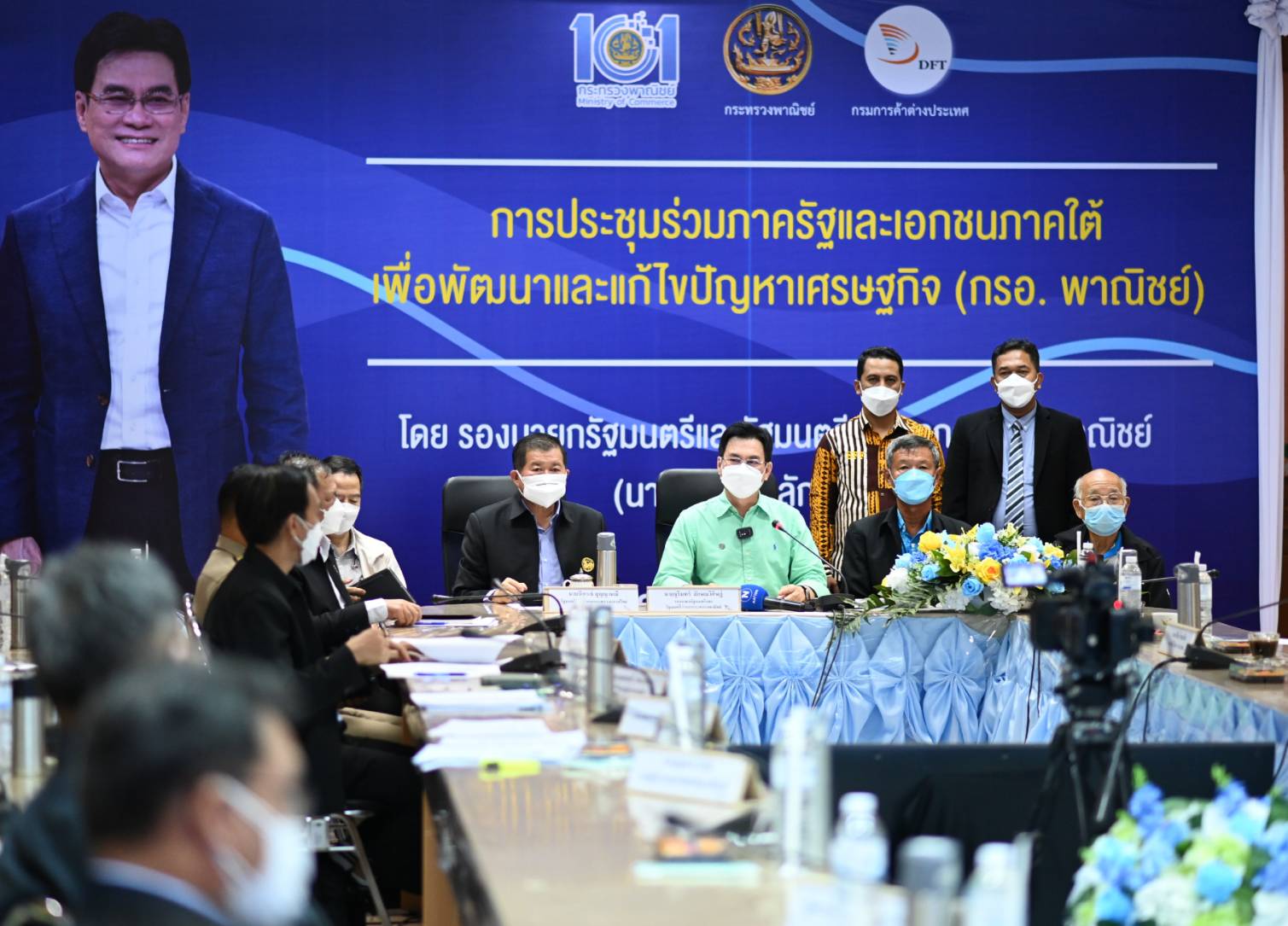 “จุรินทร์" เคาะ 4 มาตรการช่วยภาคธุรกิจ เร่งรัดเปิดด่านตากใบ-บูเก๊ะตา ช่วยรายย่อยส่งสินค้าไปมาเลเซีย