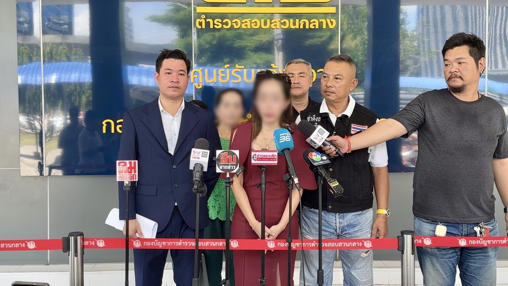 “หนึ่ง บางปู” แม่ค้าออนไลน์ชื่อดัง ร้องกองปราบฯ โดนตำรวจอดีตสามีคุกคาม ขอคุ้มครองพยาน