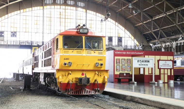 เริ่มวันนี้! รถไฟฯเปิดฟังก์ชั่นใหม่บริการจองตั๋วแบบ "Waiting List" ขึ้นบัญชีสำรองในขบวนรถที่เต็ม เพิ่มทางเลือกผดส.ในการเดินทาง