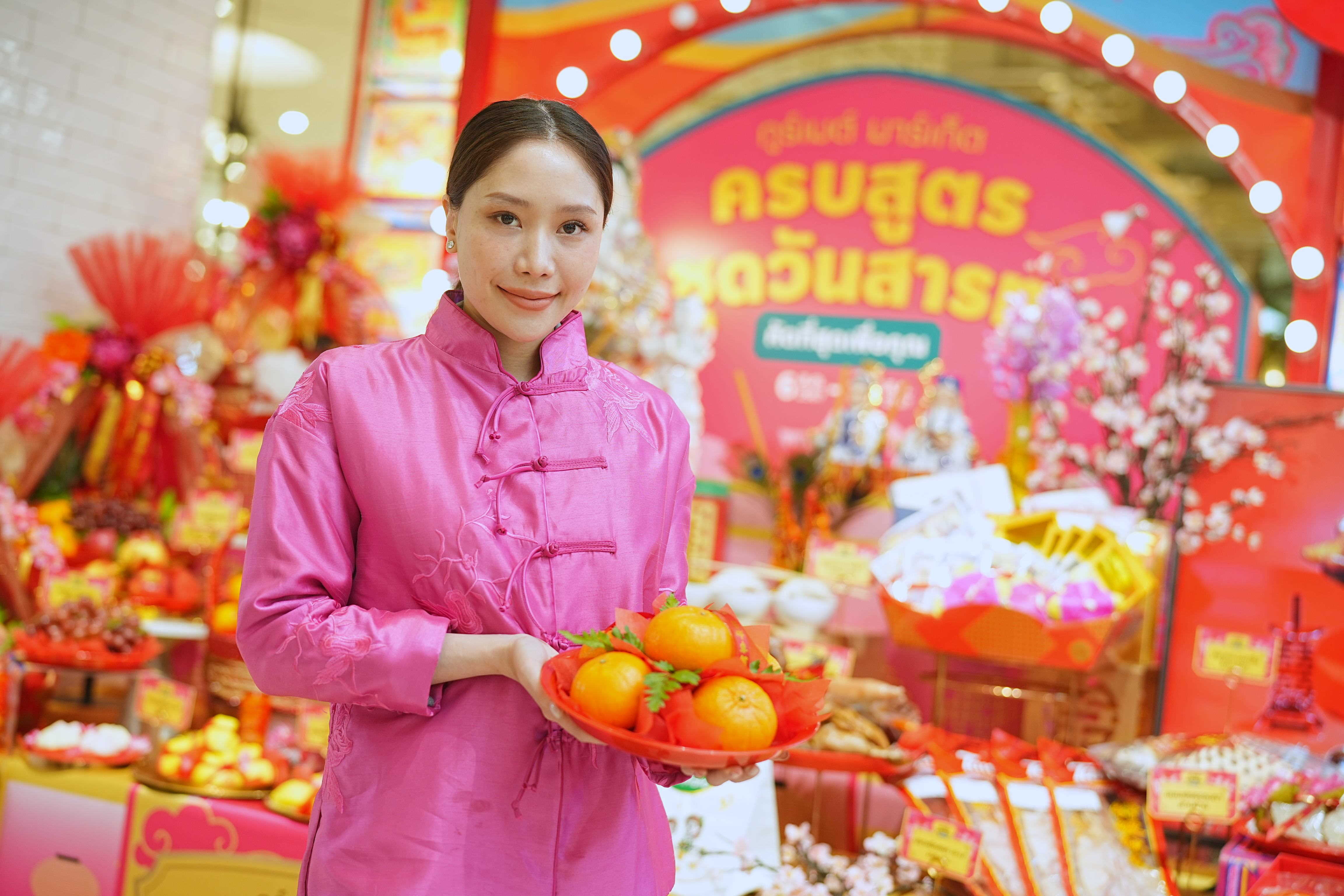 กูร์เมต์ มาร์เก็ต  เปิดตัว 6 ชุดไหว้สารทจีน "ครบสูตร ชุดวันสารท"  
