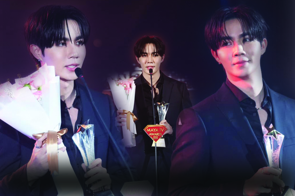 การันตีความฮอต! “ซี-พฤกษ์” คว้ารางวัล "หนุ่มเจ้าเสน่ห์แห่งปี 2 ปีซ้อน ในงานประกาศผลรางวัล MAYA TV AWARDS 2024