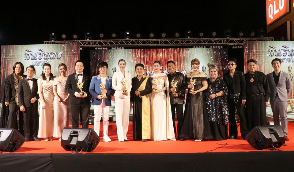รางวัล "กินรีทอง มหาชน" ครั้งที่ 11 ยกย่องคนดีมีคุณธรรม หนุนสังคมไทยยั่งยืน